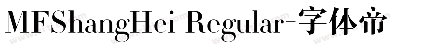 MFShangHei Regular字体转换